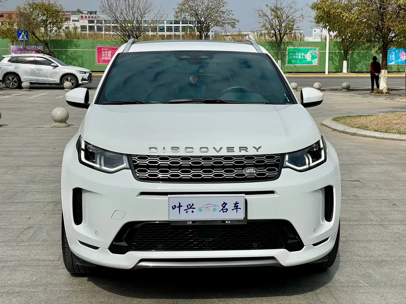 LAND ROVER DISCOVER SPORTS