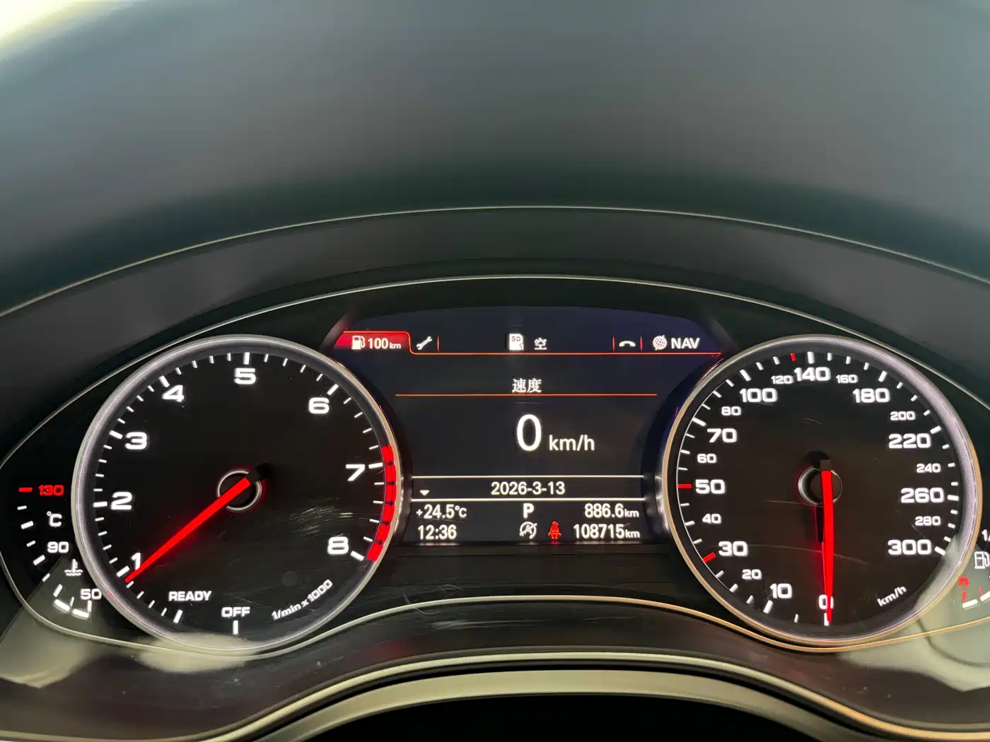 Audi A6L 2018 30th Anniversary 35 TFSI Fashion фото 6