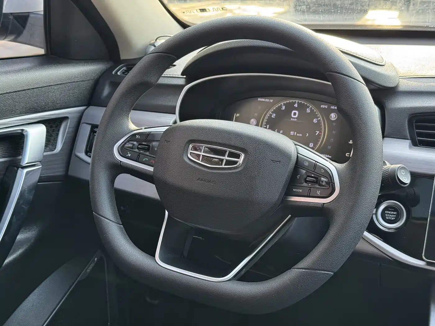 GEELY AUTOMOBILE BOYUE