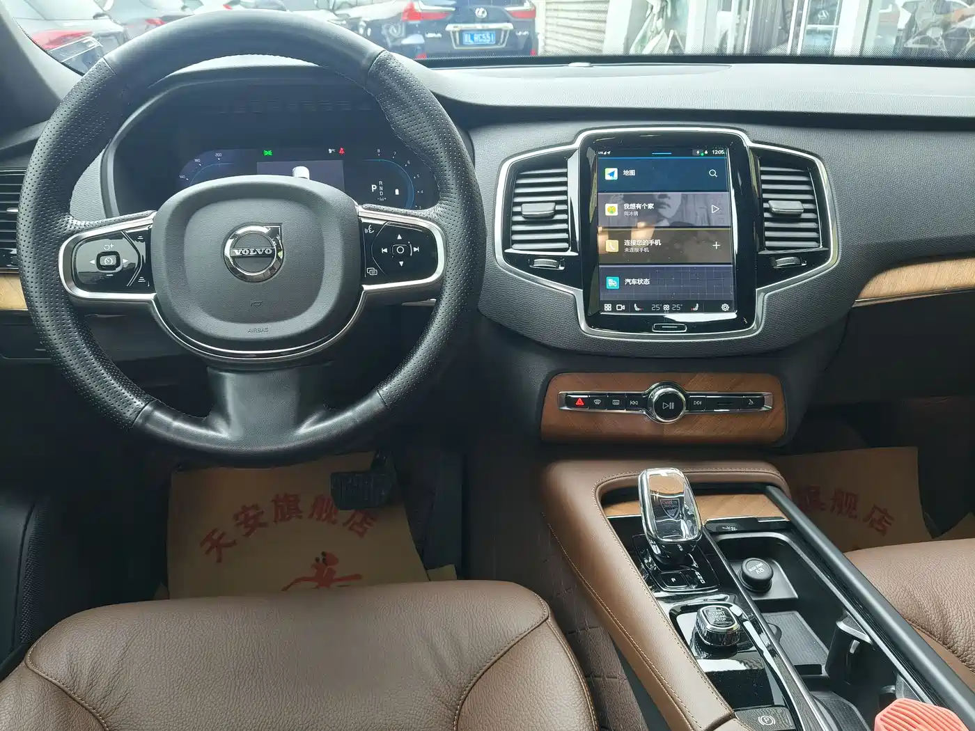 VOLVO XC90