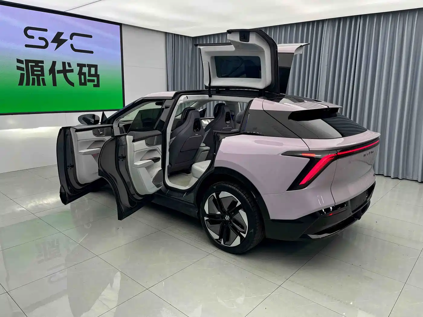 HiPhi GAO HE HIPHI Y