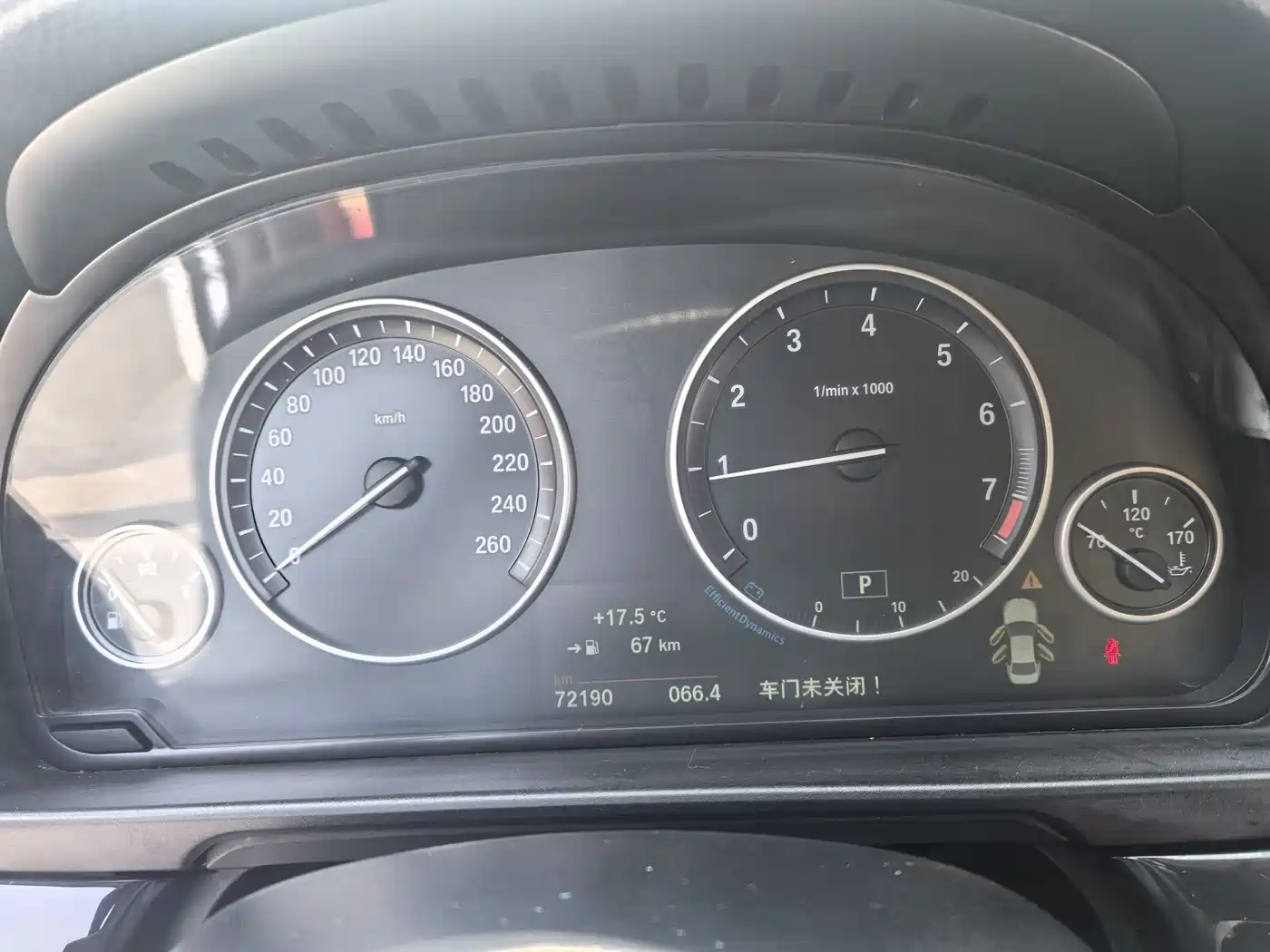 BMW 5 Series 2017 520Li Classic Edition фото 25