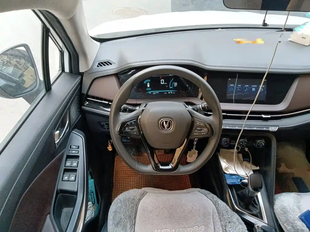 Changan CS15 2020 2019 1.5L Manual Progressive China VI