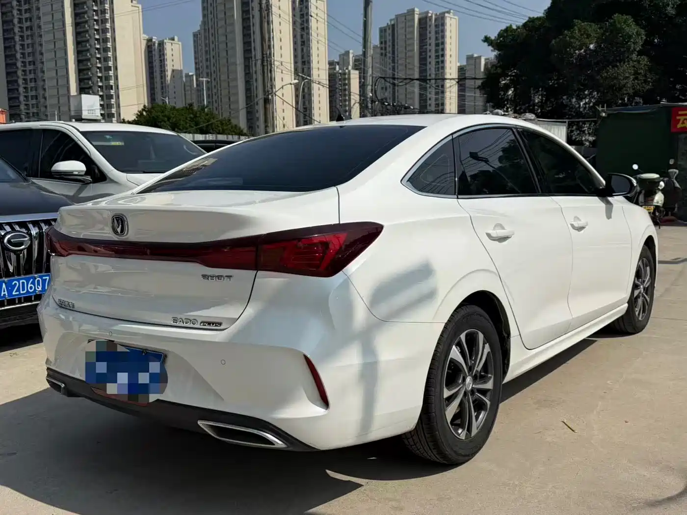 CHANGAN YIDONG