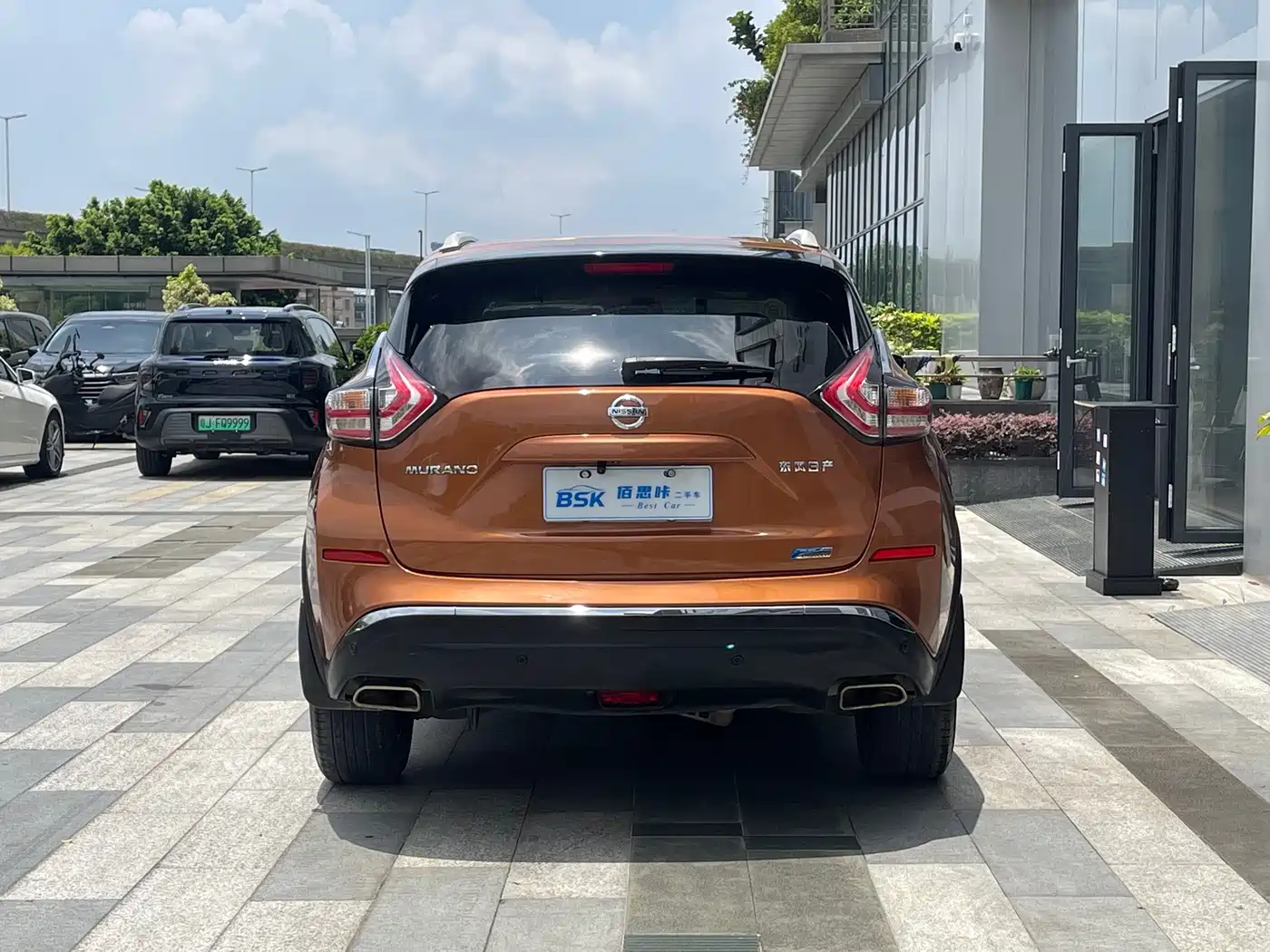 Nissan Murano 2016 2015 2.5L XE 2WD Elite Edition