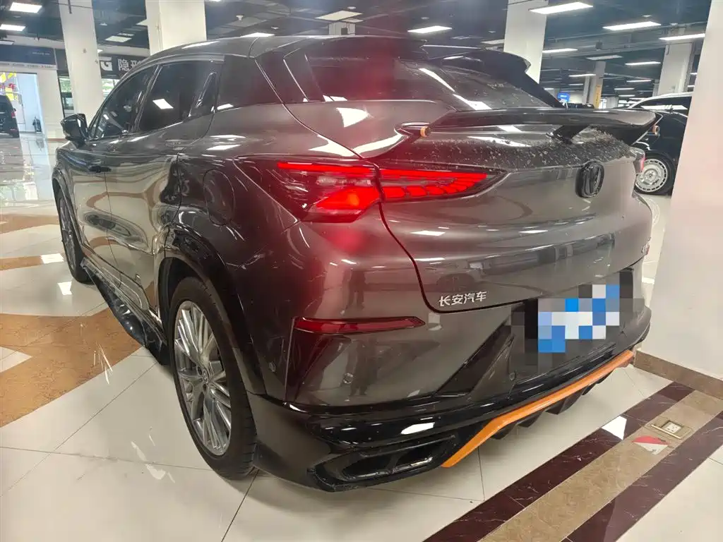 CHANGAN UNI-T