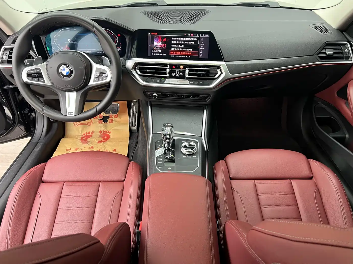 BMW 4 Series 2021 425i M Sport Package фото 10