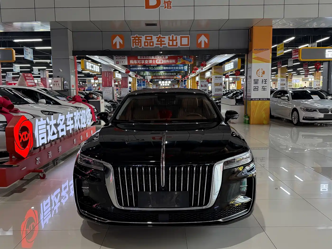 Hongqi HONGQI H9