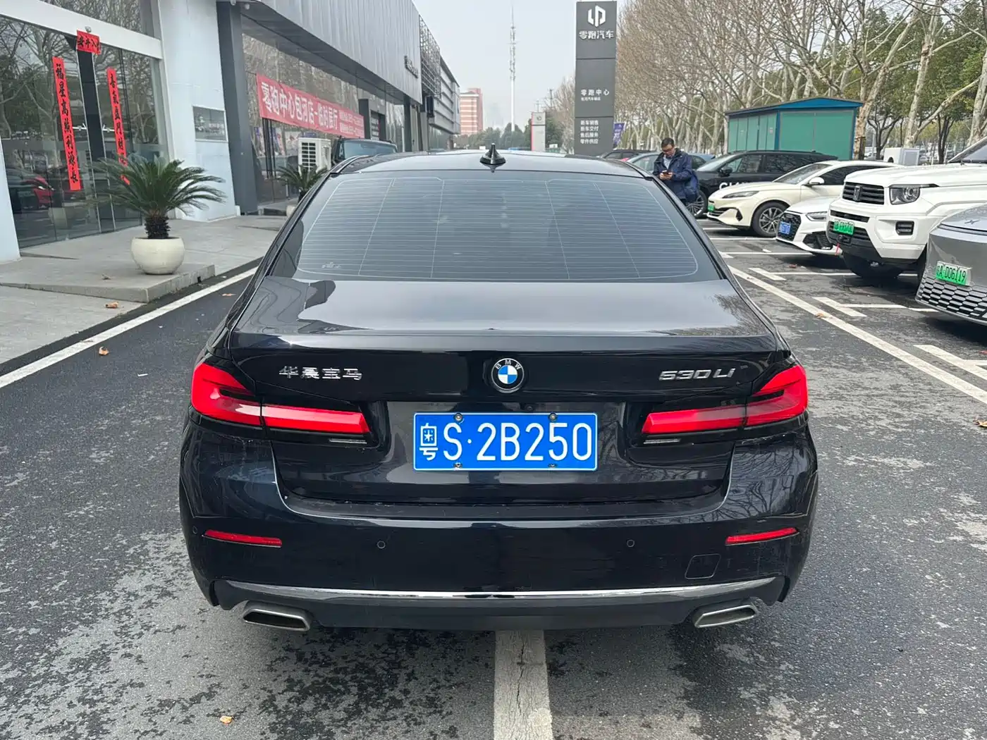BMW 5-SERIES