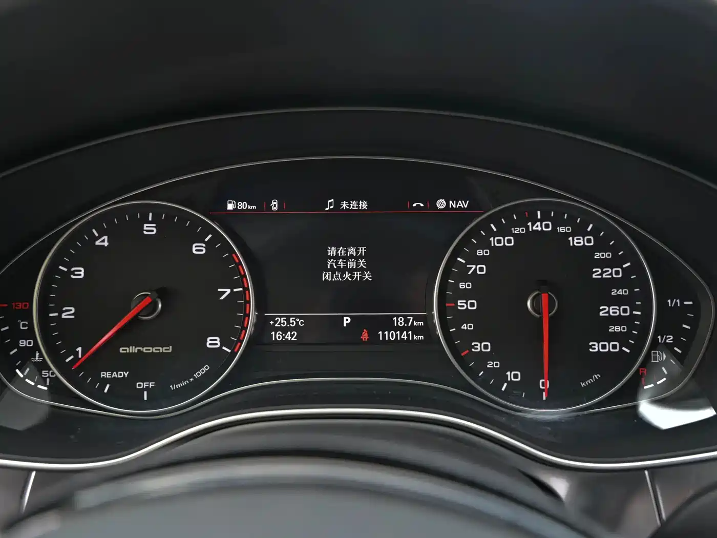 Audi A6 (Import) 2017 3.0T allroad quattro фото 11