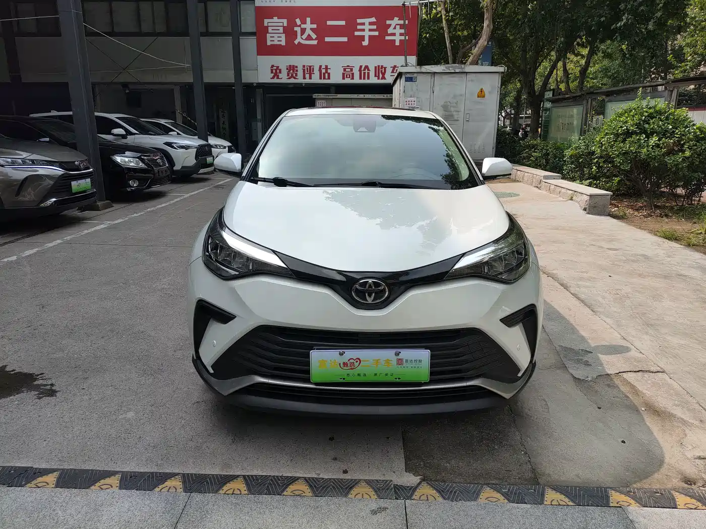Toyota IZOA 2022 2022 2.0L Yixiang CARE Edition