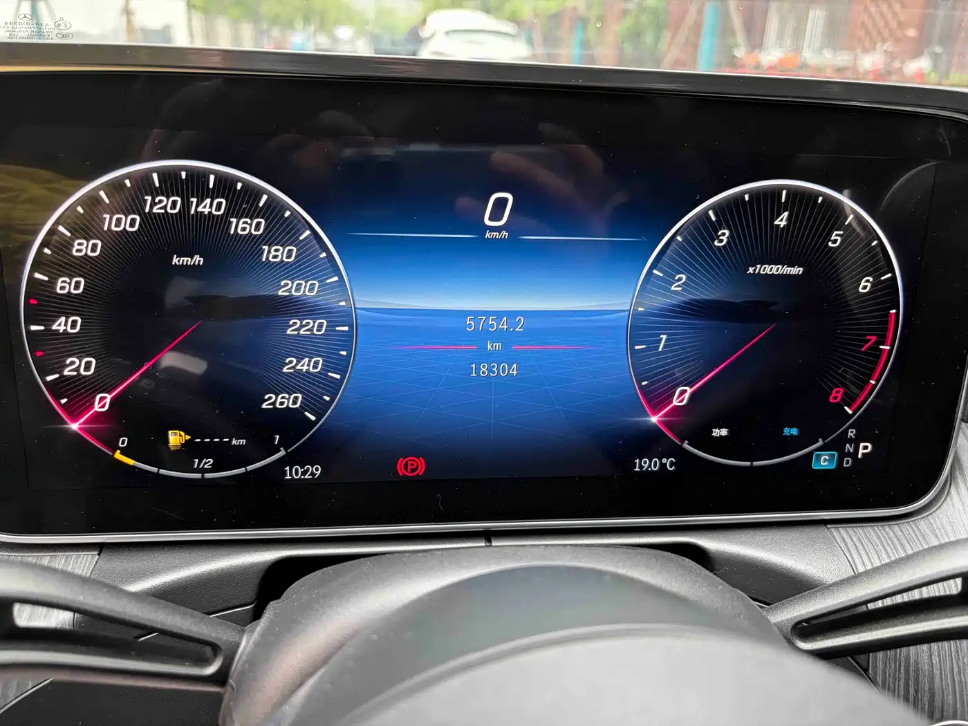 Mercedes-Benz C-Class 2024 C 260 L Night Edition Sport фото 13