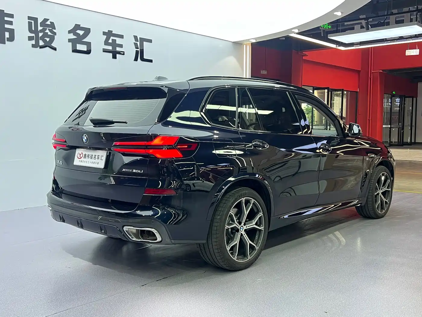 Фото 15 - BMW X5