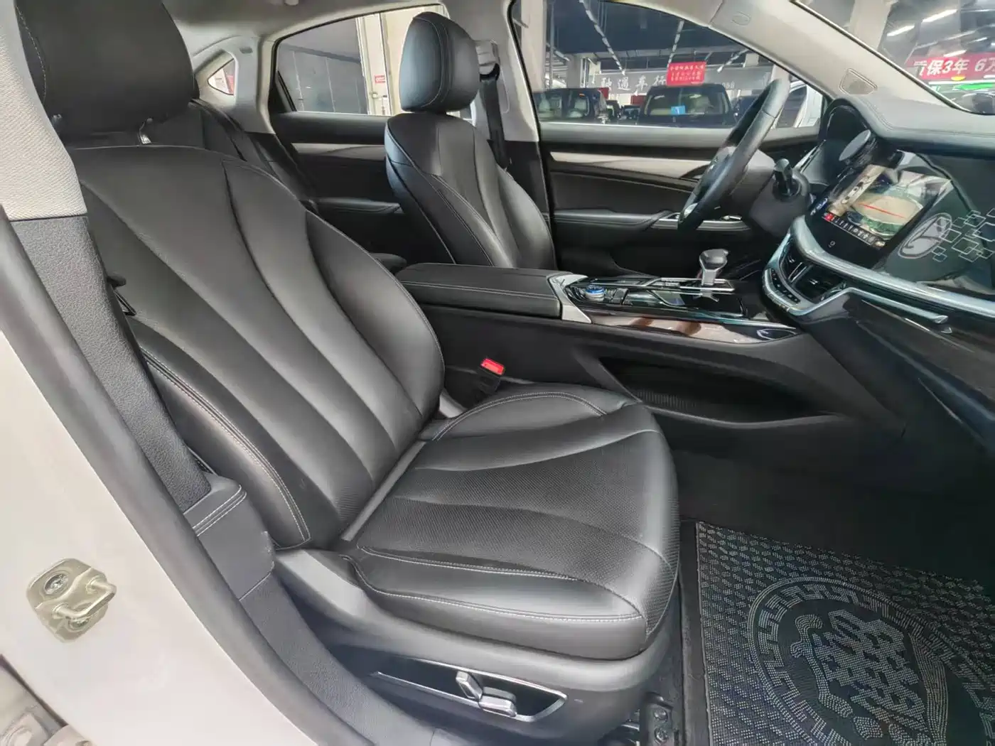 Geely Borui PHEV 2020 2021 1.5T ePro Leading Glory Edition