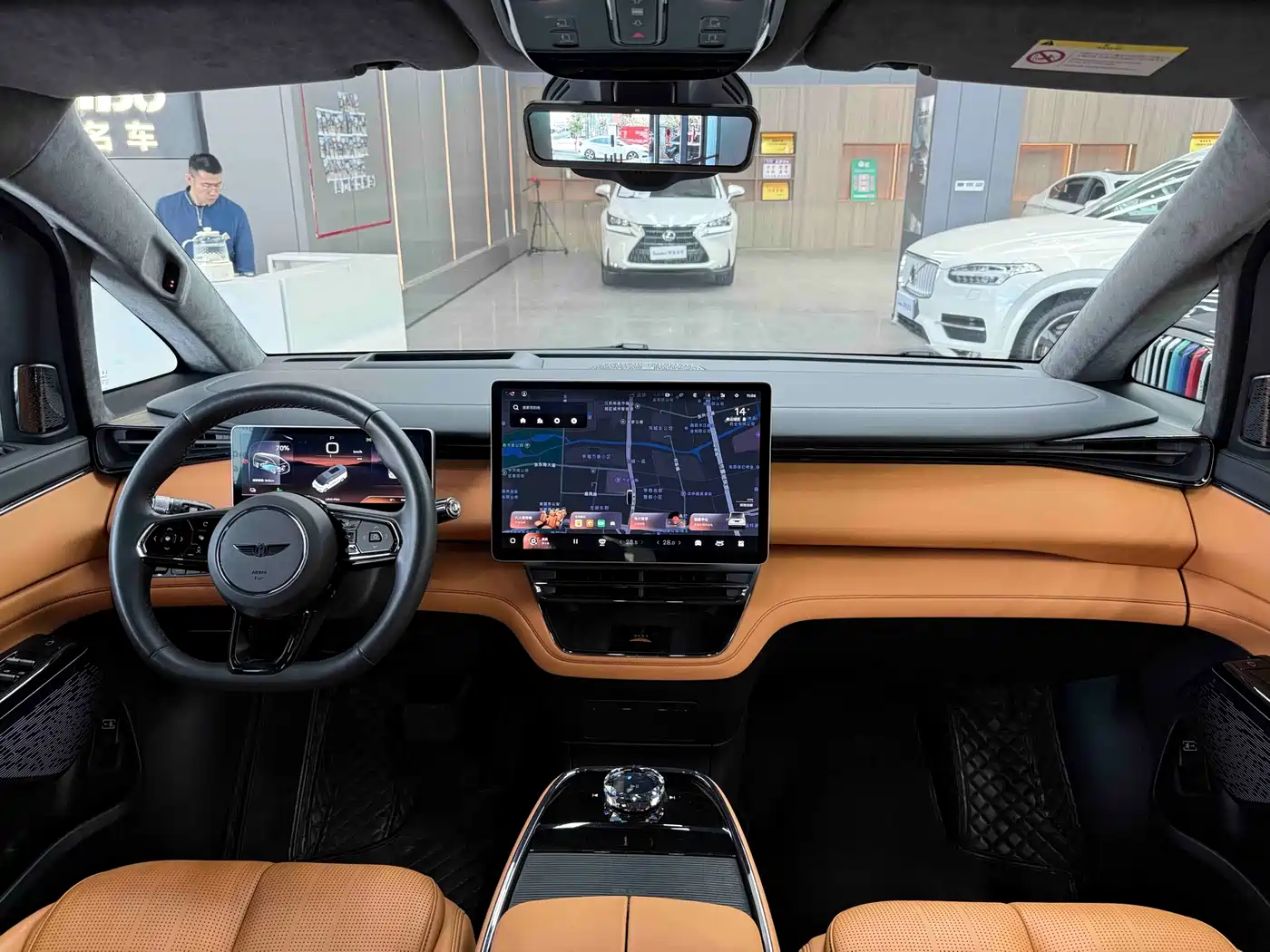 GEELY GALAXY WING TRUE L380