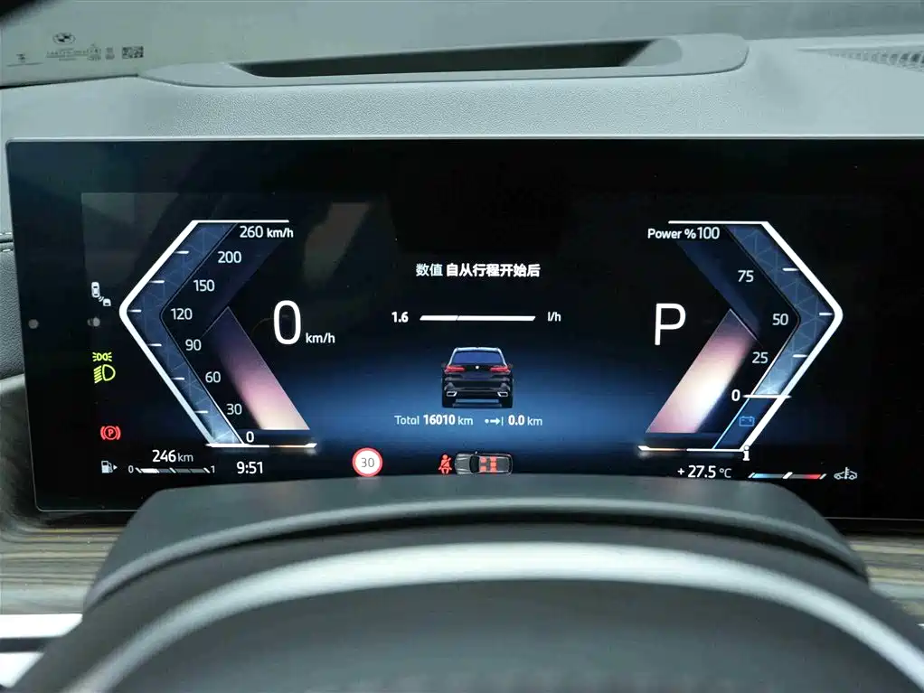 BMW X5 2023 xDrive 40Li M Sport Black Night Package фото 8