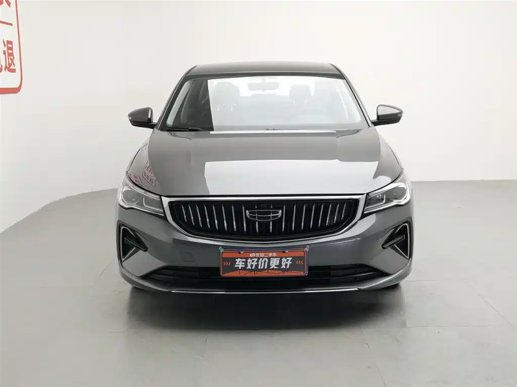 GEELY AUTOMOBILE EMGRAND