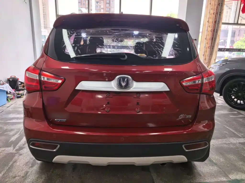 Changan CS35 2017 2017 1.6L Manual Luxury