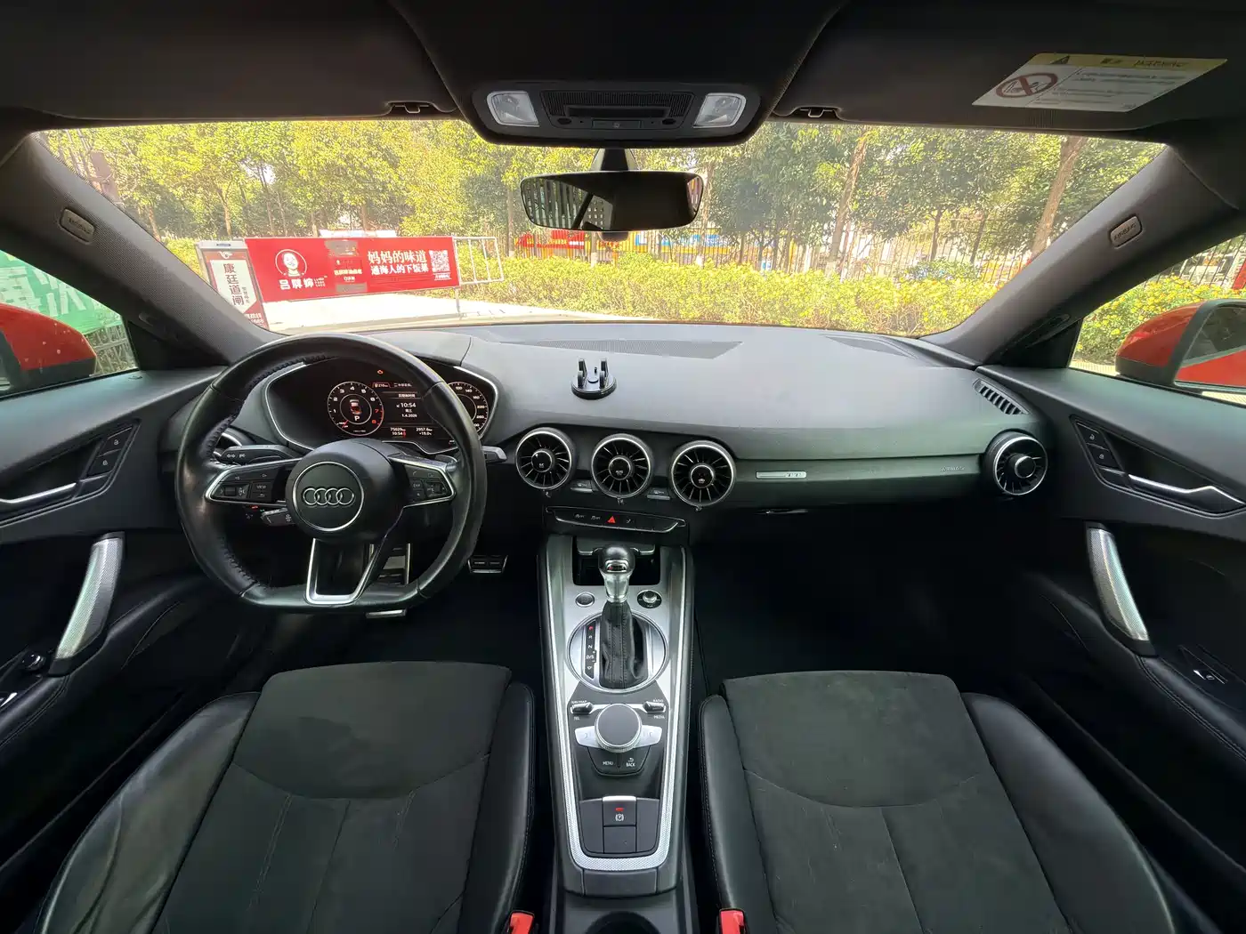 Audi TT 2015 TT Coupe 45 TFSI фото 17