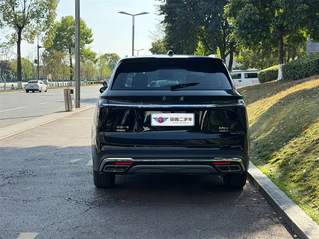 Hongqi HONGQI HS7 PHEV