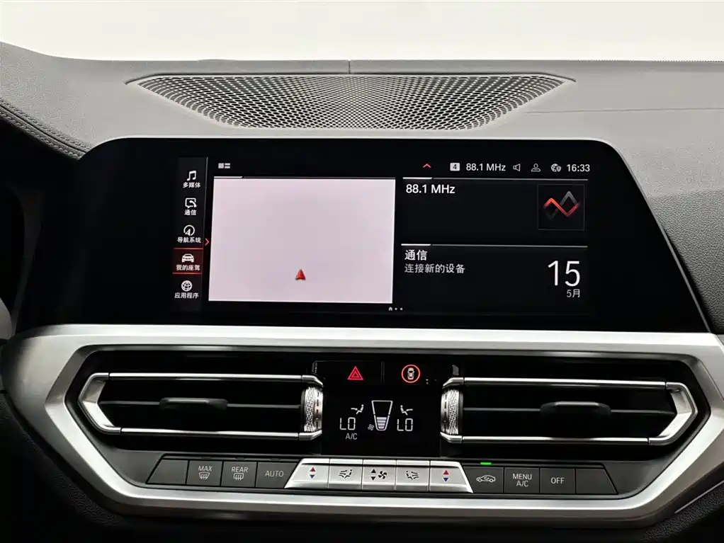 BMW 3 Series 2020 Facelift 325i M Sport Package фото 13