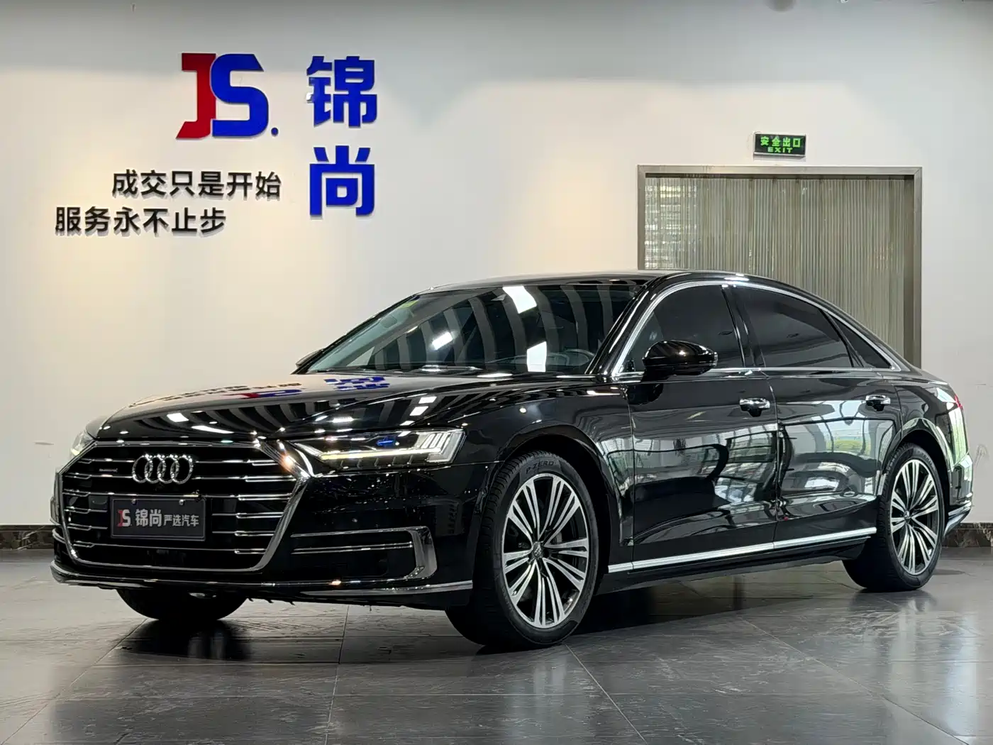 Audi A8 2019 Plus A8L 55 TFSI quattro Luxury