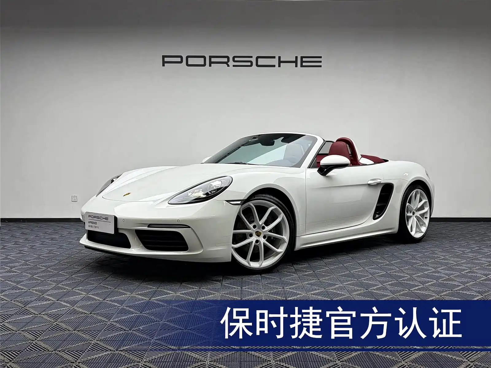 Photo 1 - Porsche 718