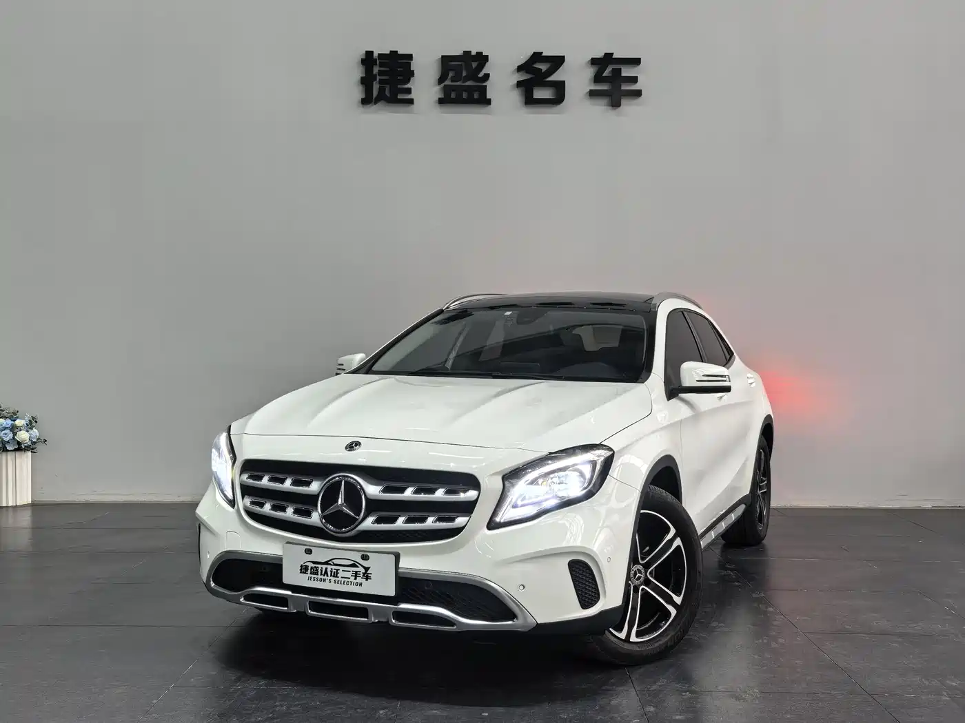 Mercedes-Benz GLA 2018 GLA 200 Fashion
