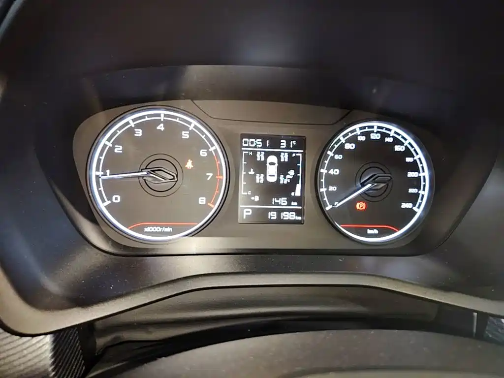 Фото 12 - Geely Emgrand
