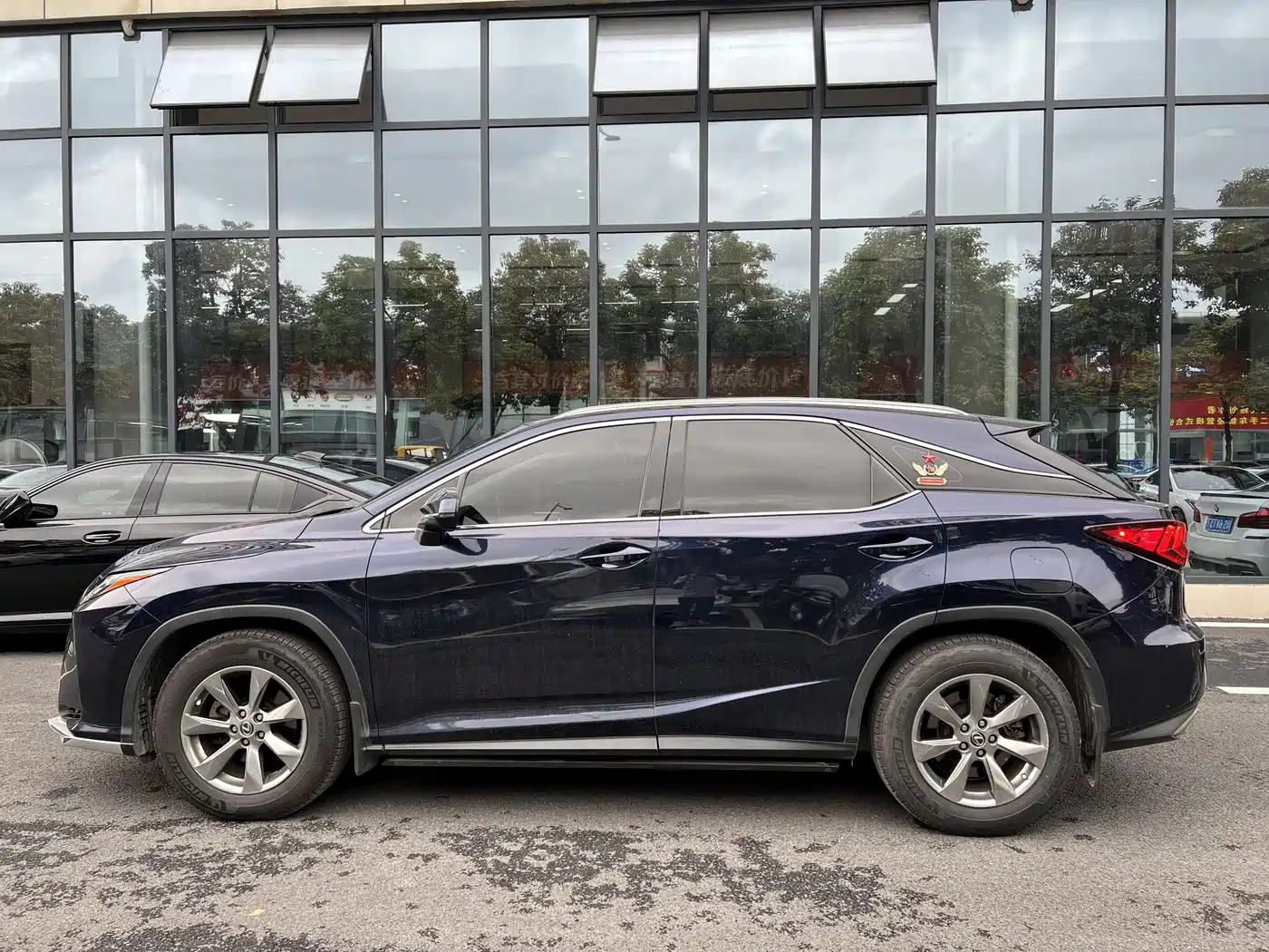 Lexus RX 2016 300 2WD Elite Edition (China V) фото 13