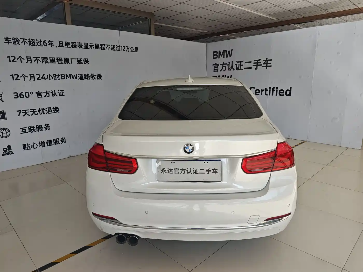 BMW 3 Series 2018 320Li Leading Luxury Package фото 5