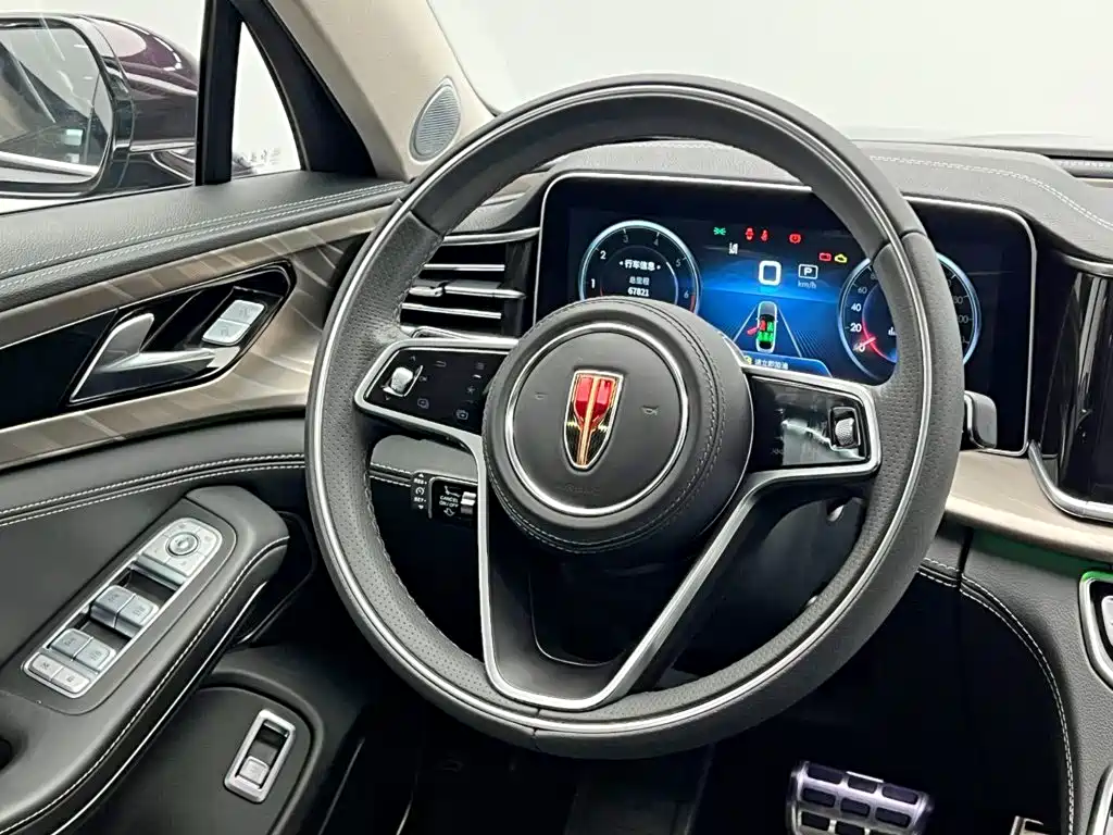Hongqi H9 2021 2020 2.0T Smart Connection Qi Xiang Edition