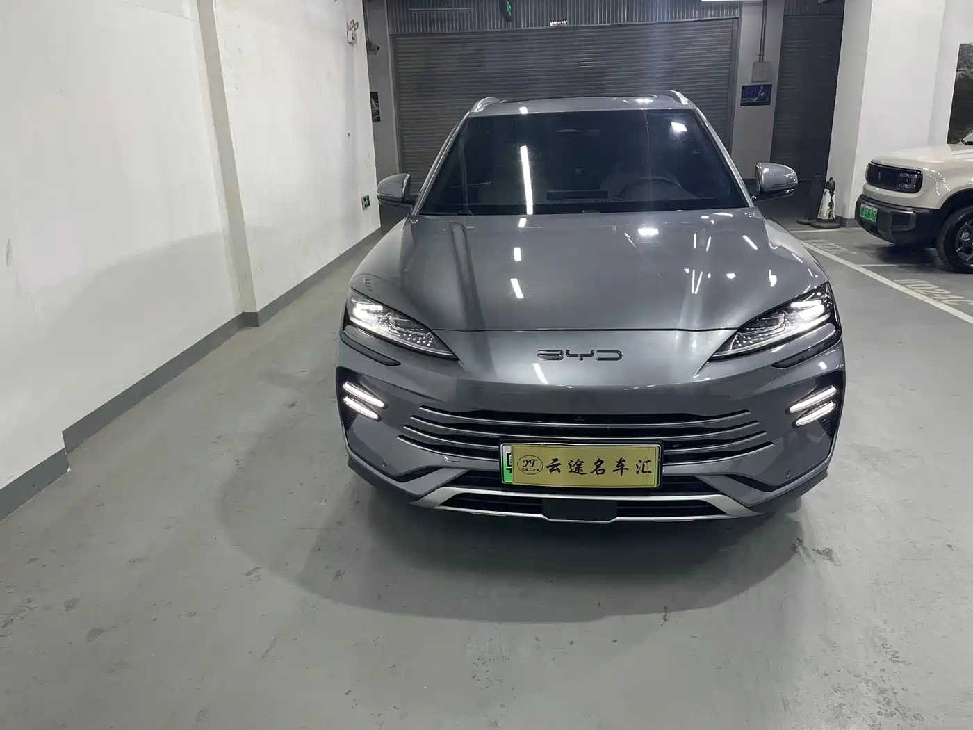 BYD SONGJIANG NEW ENERGY