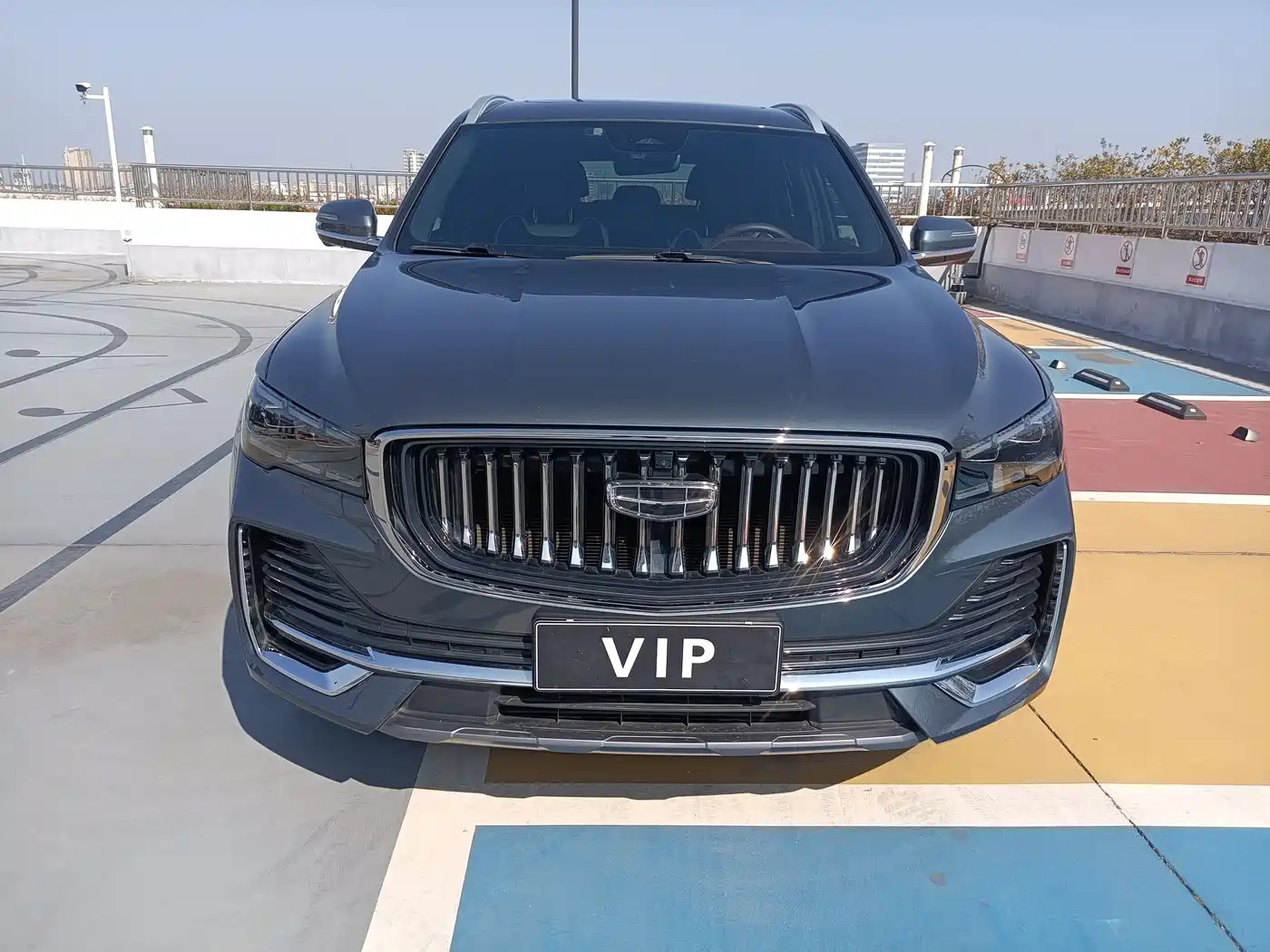 GEELY AUTOMOBILE XINGYUE L