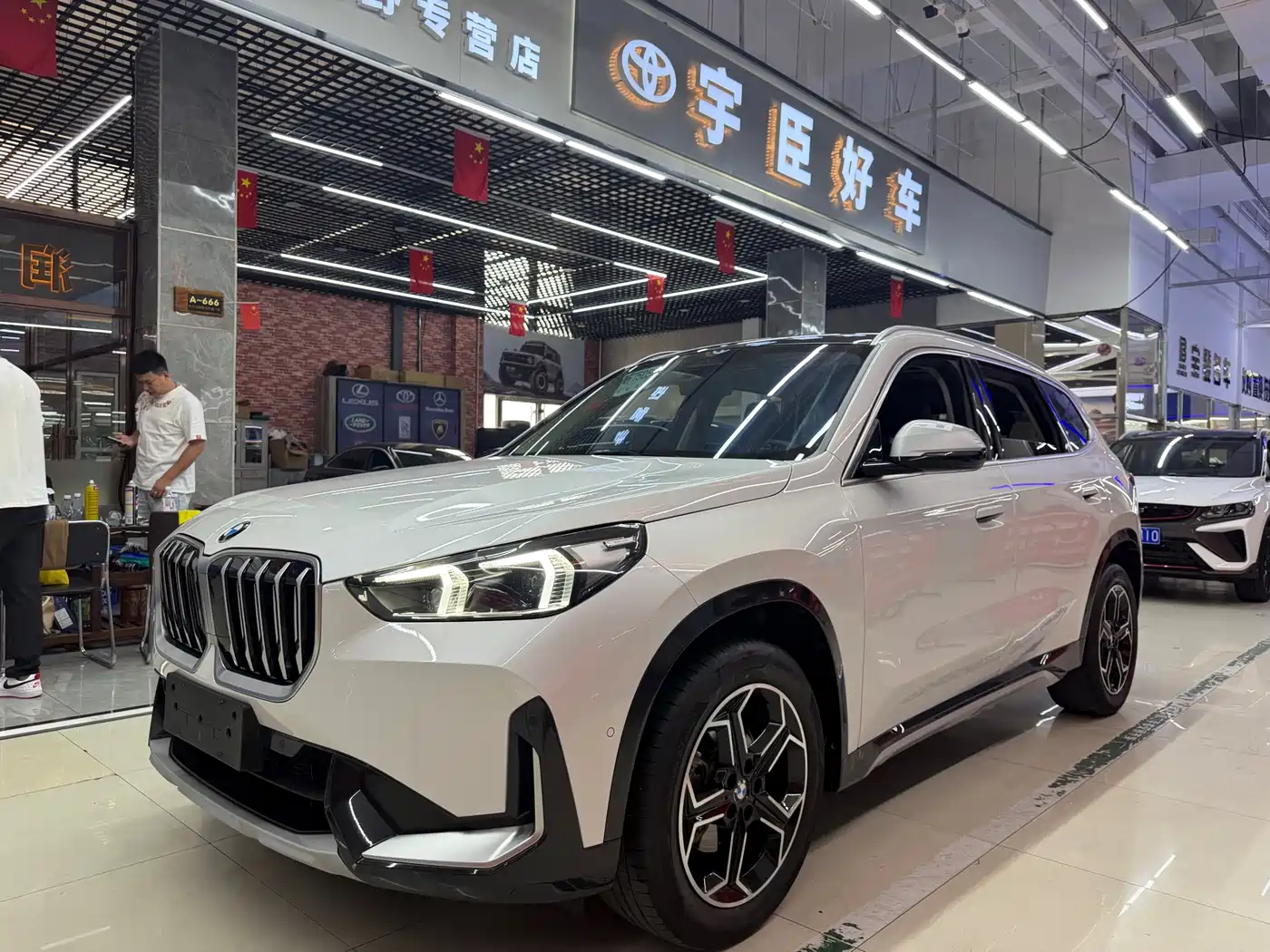 BMW X1 2023 sDrive20Li X Design Package