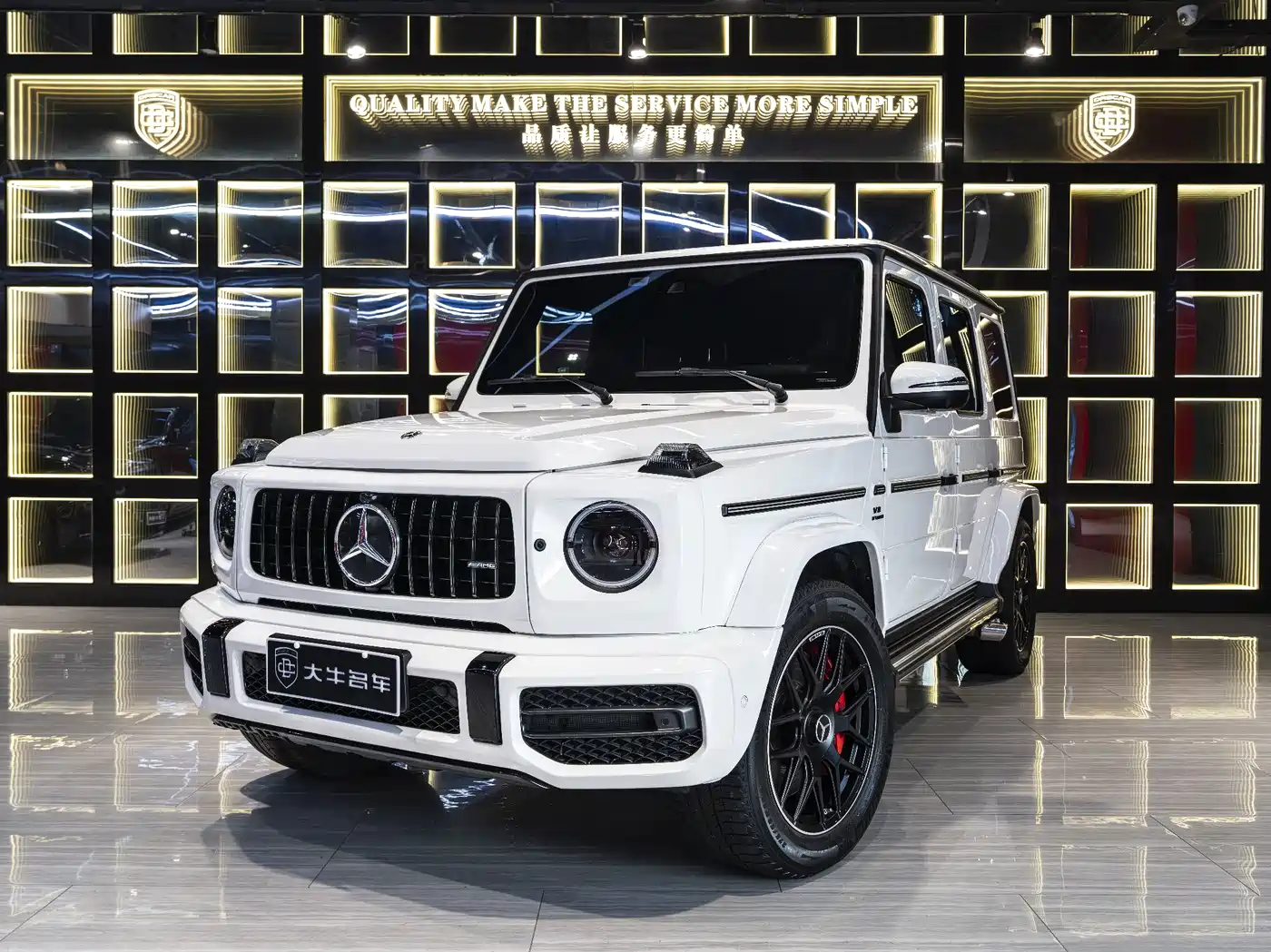 Mercedes-Benz G-Class 2020 G 350