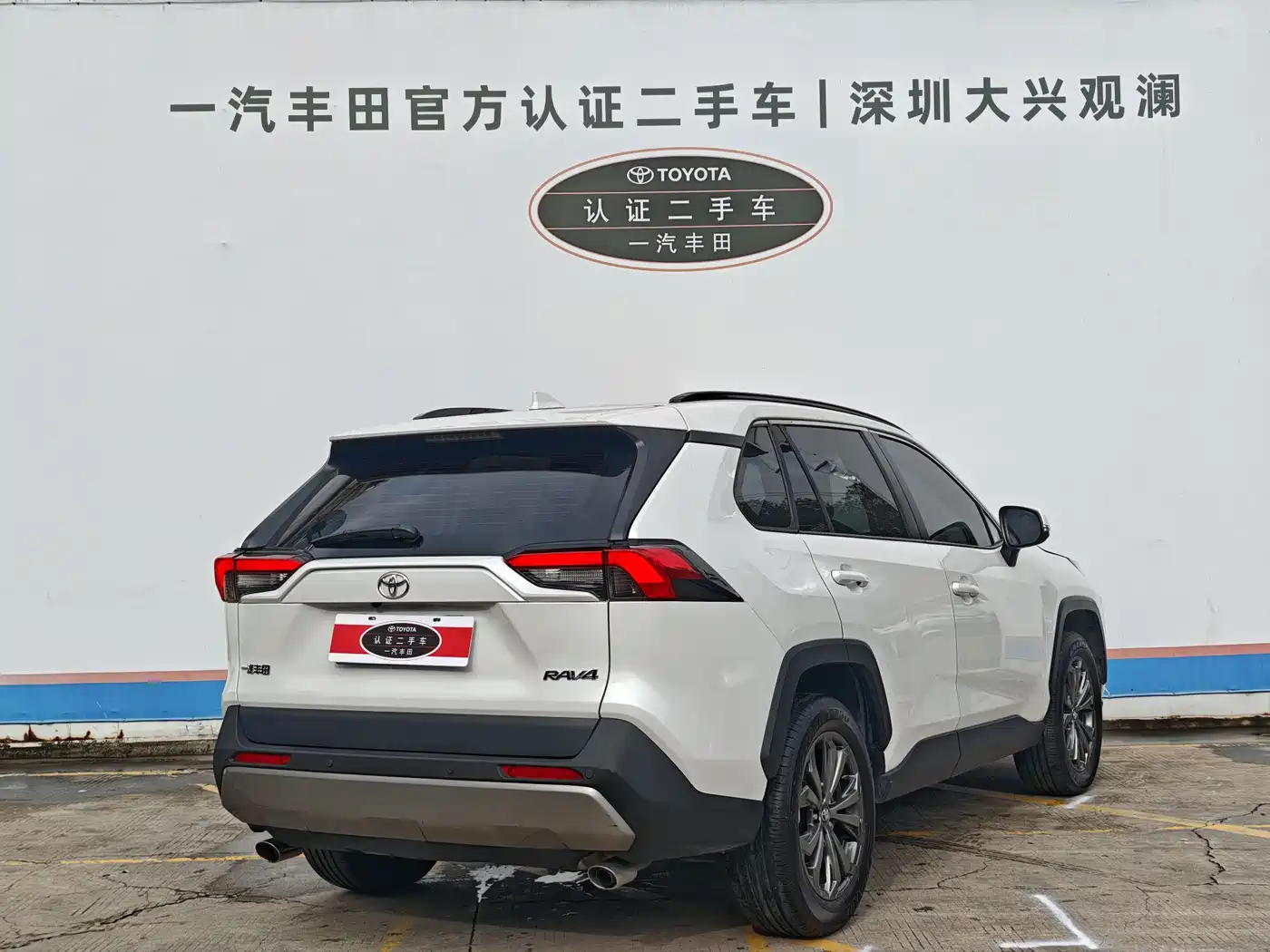 Toyota RAV4 Rongfang 2024 2.0L CVT FWD Style Edition фото 4