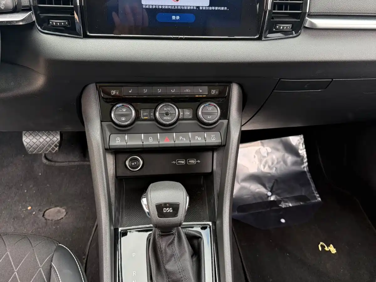 Škoda Karoq 2020 TSI280 Smart Luxury Edition China VI фото 11