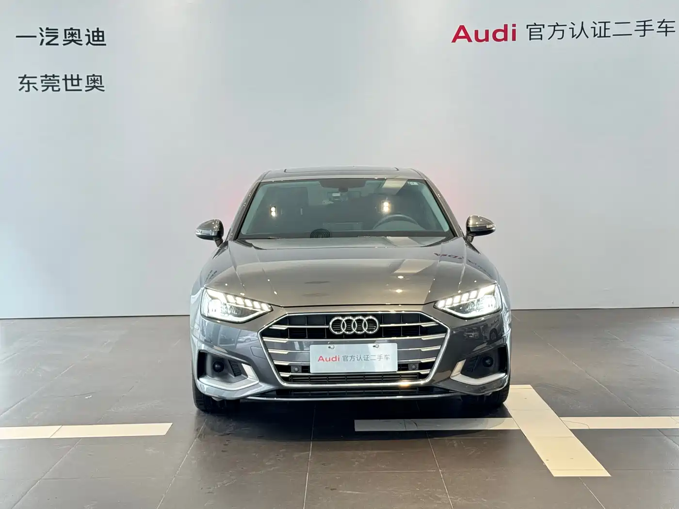 Audi A4L 2020 40 TFSI Fashion Elegance фото 2
