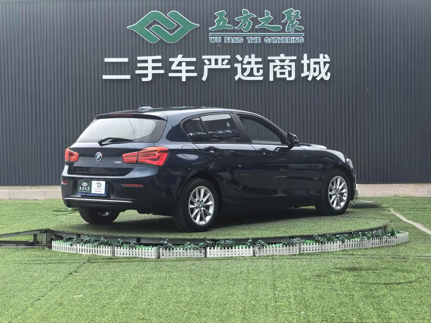 BMW 1 Series (Import) 2015 118i Urban Design Package фото 22