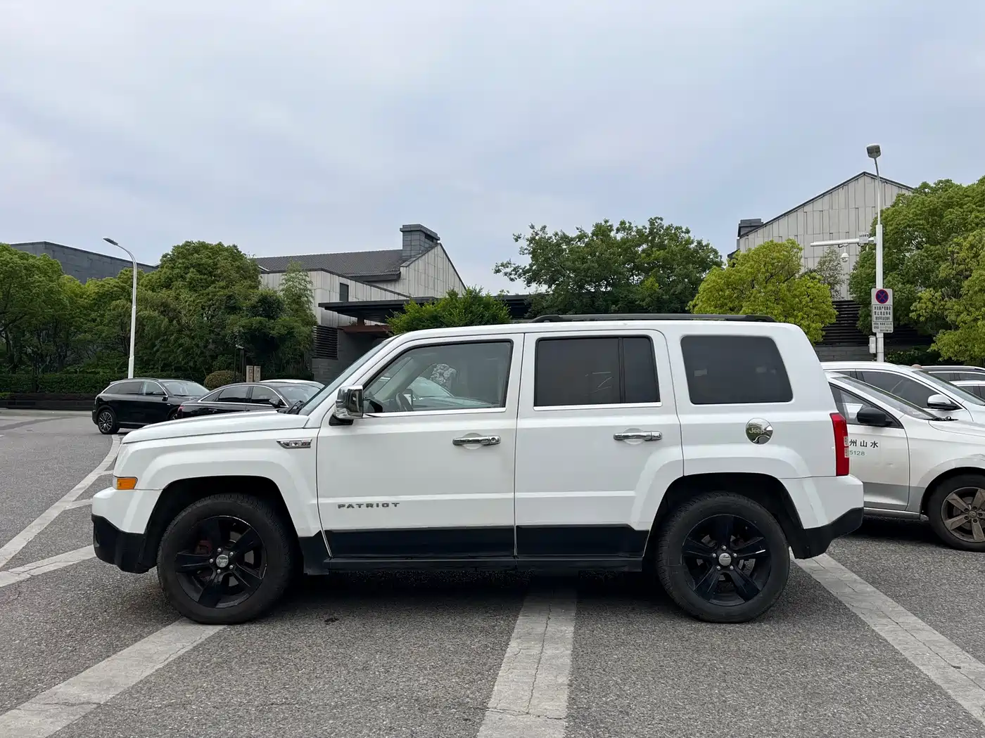 Jeep Patriot 2015 2015 2.4L Sport Edition