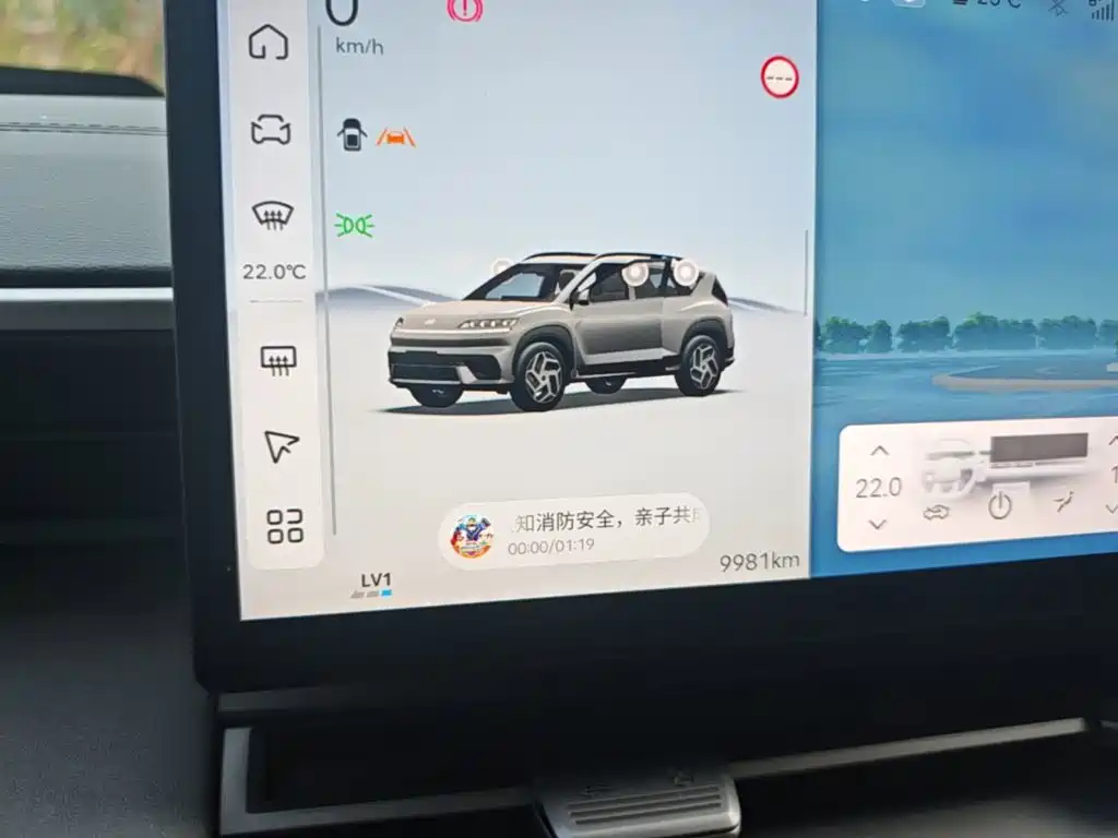 Hyundai ELEXIO 2025 2025 Standard Range RWD