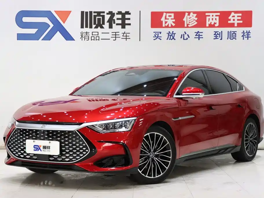 BYD Han