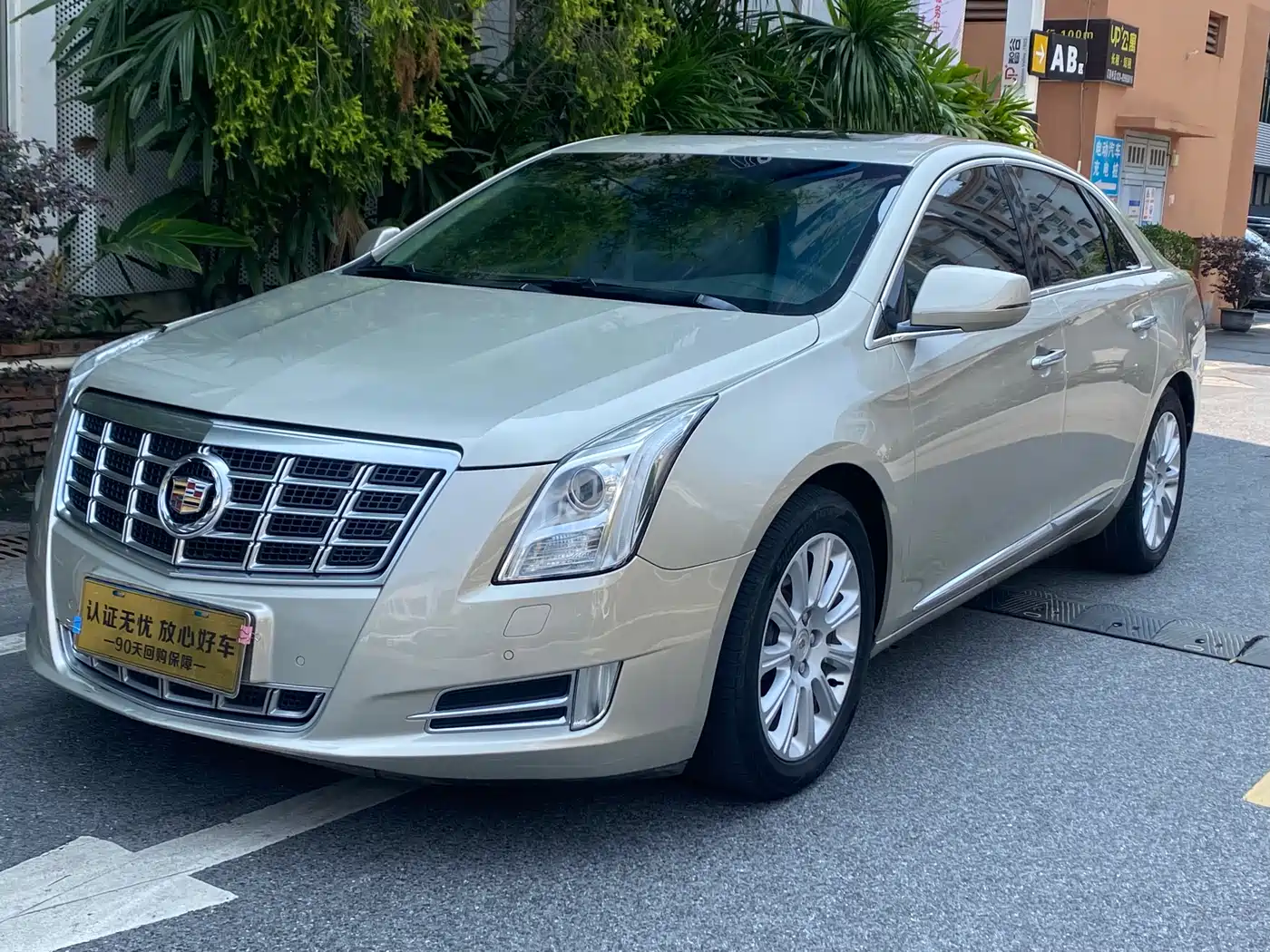 Cadillac XTS 2014 28T Elite
