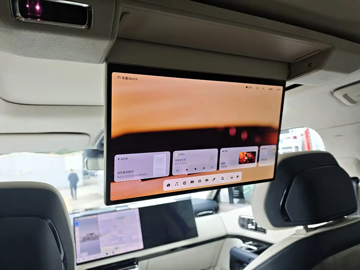 ZEEKR 9X 2026 2025 Standard Edition