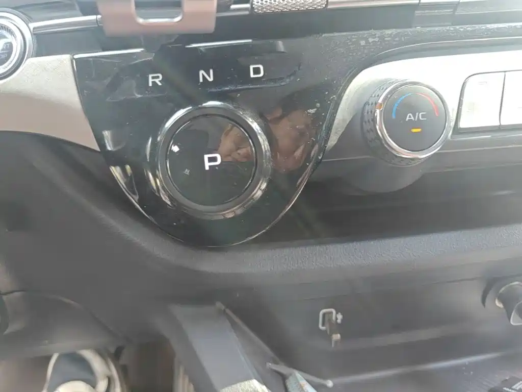 Besturn Bestune NAT 2024 2023 PRO Comfort Travel Extended Edition 425km
