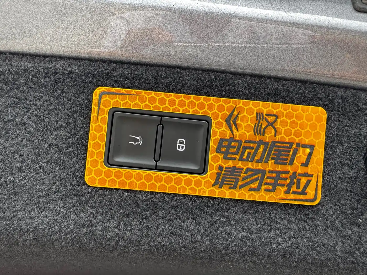BYD Han 2023 DM-i Champion Edition 121KM Premium фото 57