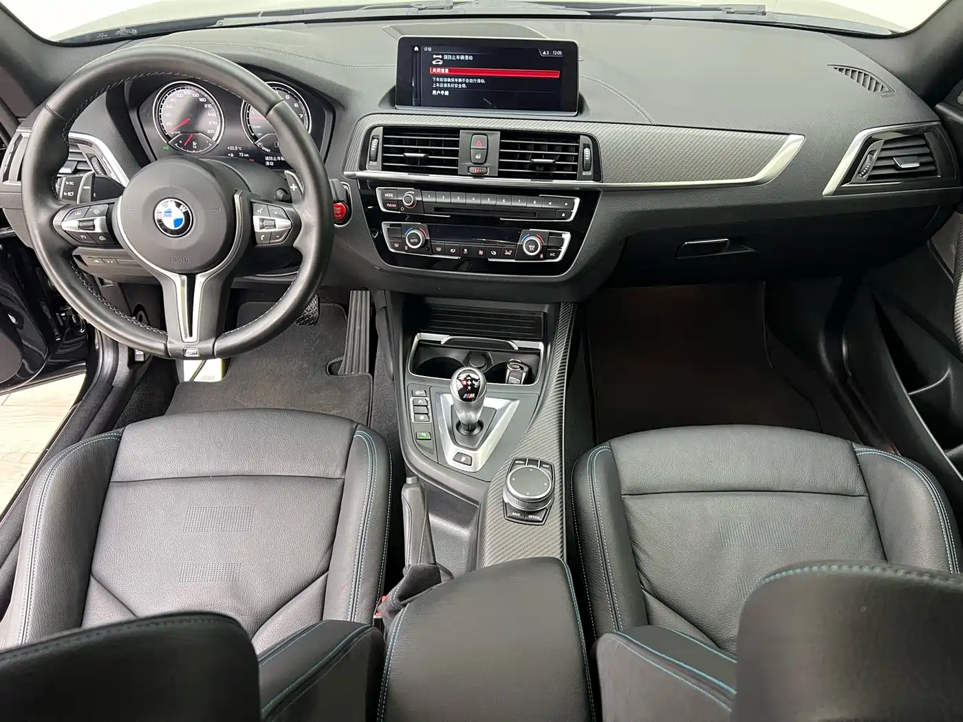 BMW M2 2018 M2 Thunder Edition фото 12