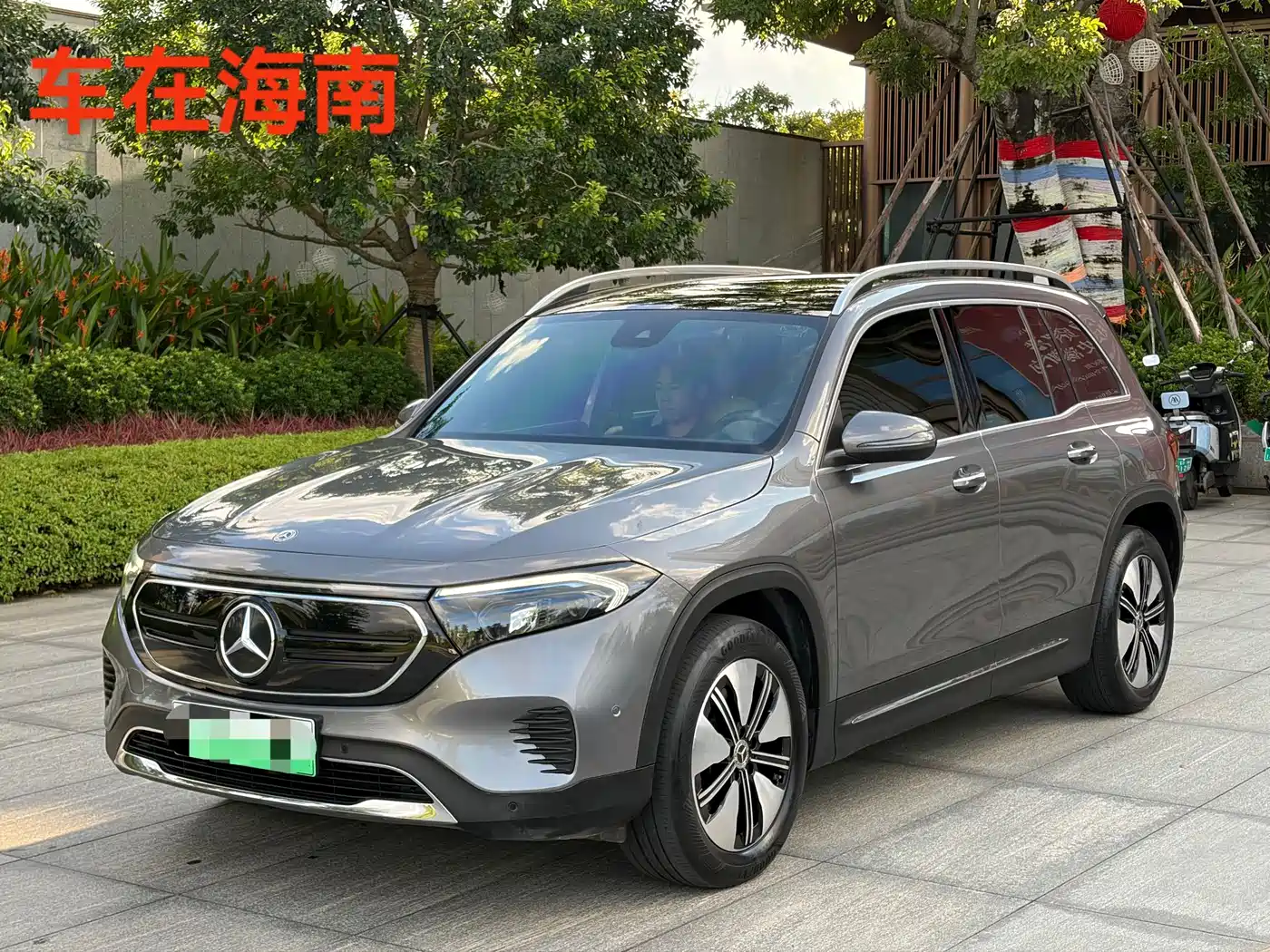 Mercedes-Benz Mercedes-Benz EQB 2022 EQB 260