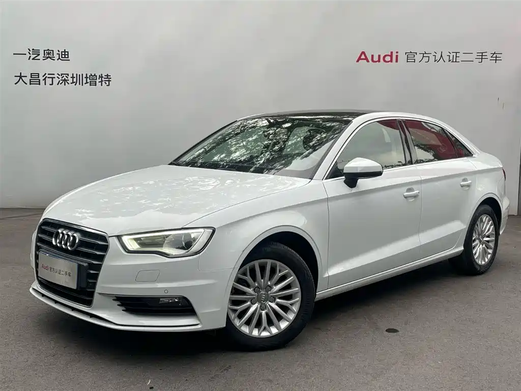 Audi A3 2015 Limousine 35 TFSI Millionth Anniversary Intelligent Leader Type